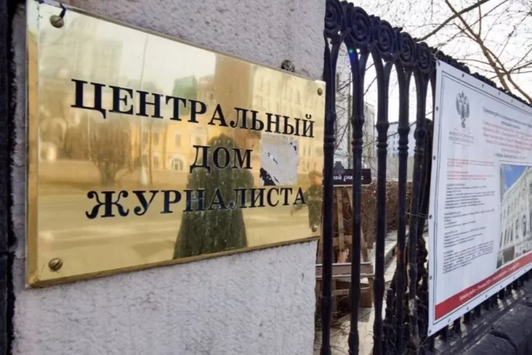 Есть вопросы. В Союзе журналистов Москвы обсудили жизнь на пенсии