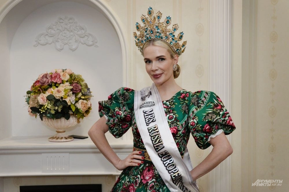 
        Еду восхищать. «Вице-миссис России» Скрябину на конкурс тайно отправили дети    