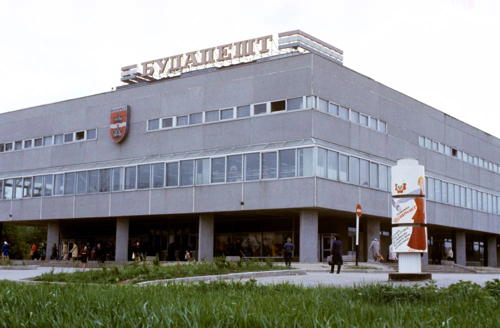 Переплачивали в пять раз. Как в СССР доставали венгерский кубик Рубика
Переплачивали в пять раз. Как в СССР доставали венгерский кубик Рубика