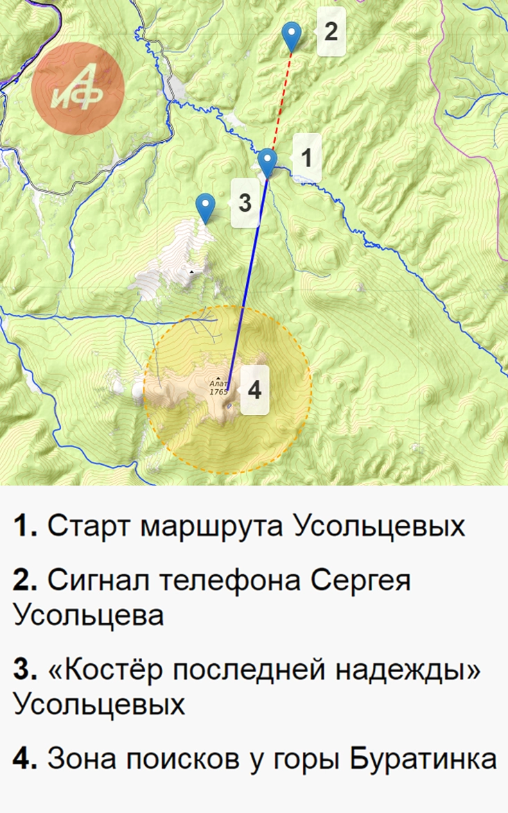«Закопаем — не найдут». Там, где пропали Усольцевы видели беглых зэков
«Закопаем — не найдут». Там, где пропали Усольцевы видели беглых зэков
